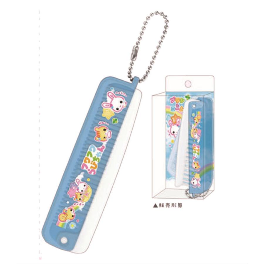 クラ129709 【日本製】【オリジナル】折りたたみブラシアンドコーム