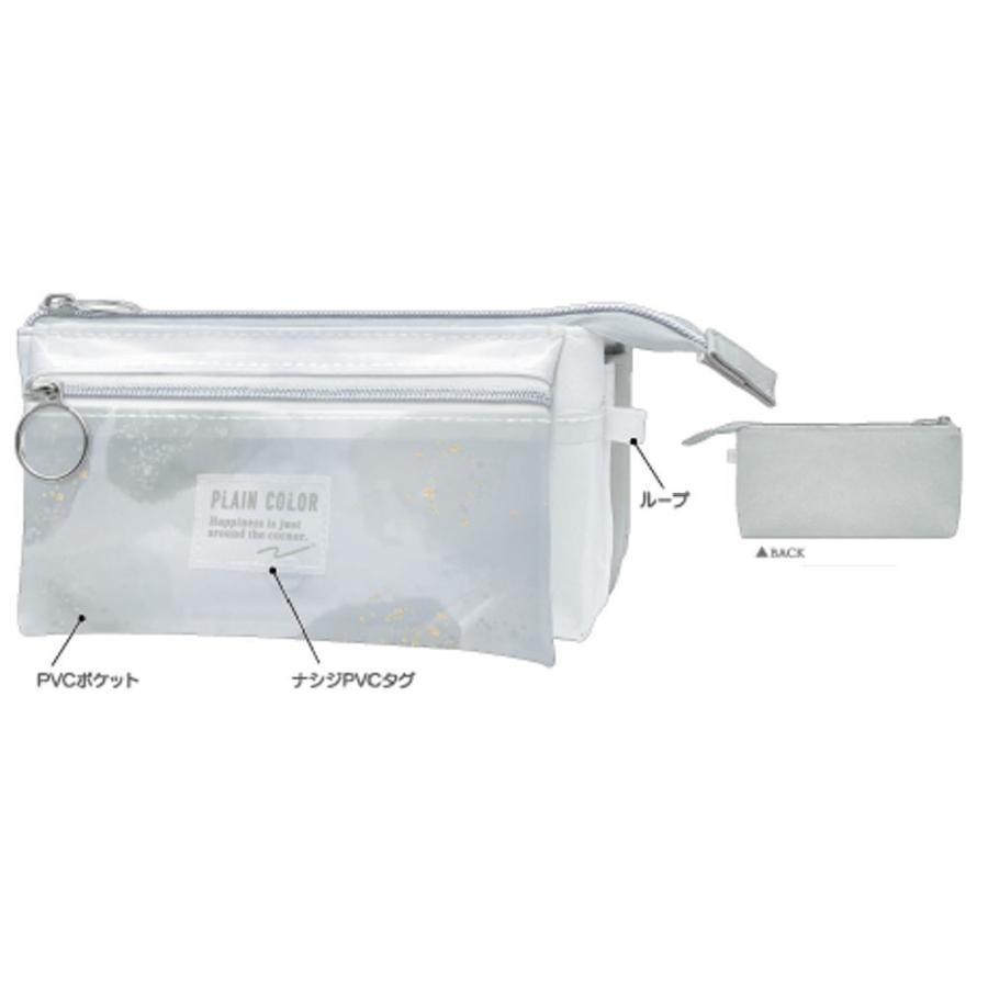 クラ130675 【オリジナル】フラップポケットペンケース【グレー