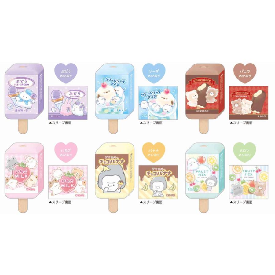 クラ130188 【セット商品】【60個入り】【オリジナル】シークレット