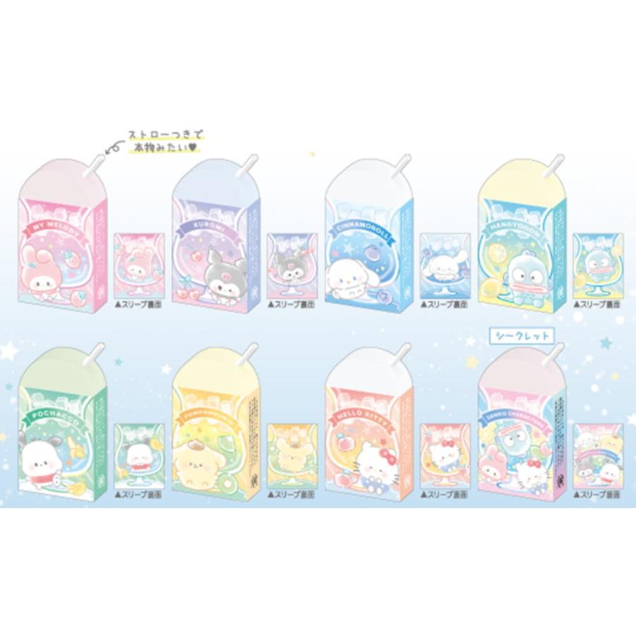 クラ129579 【セット商品】【80個入り】【サンリオキャラクターズ