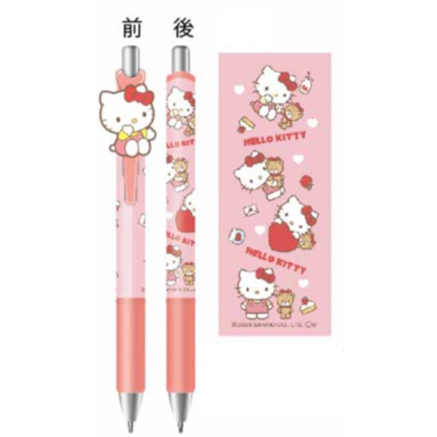 サンリオ　Sanrio ハイビスカス　キティちゃん　シャーペン アイK-4191A 【サンリオキャラクターズ】マスコット付きシャープペン