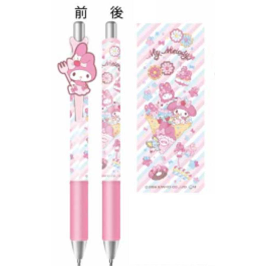 アイK-4192E 【送料無料】【サンリオキャラクターズ】マスコット付き