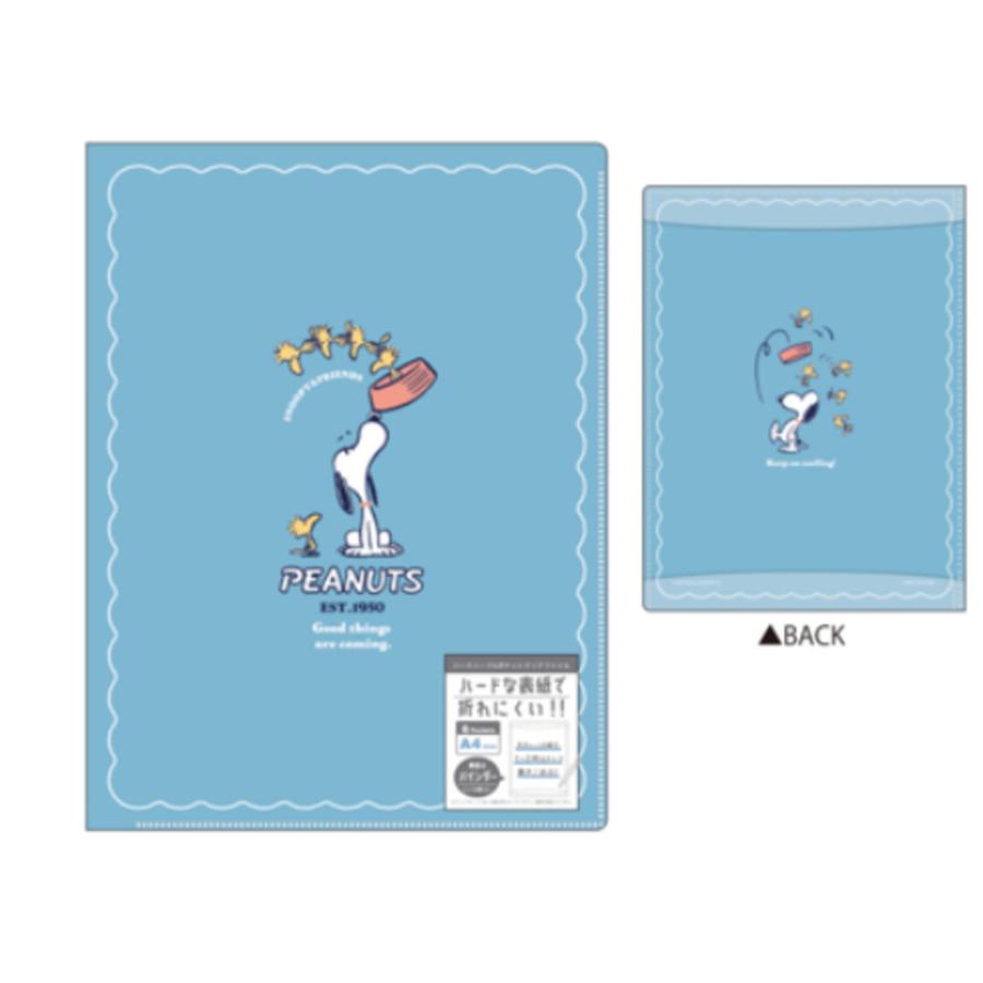 カミ226192 【スヌーピー】【SNOOPY】ハードハード6ポケットクリア