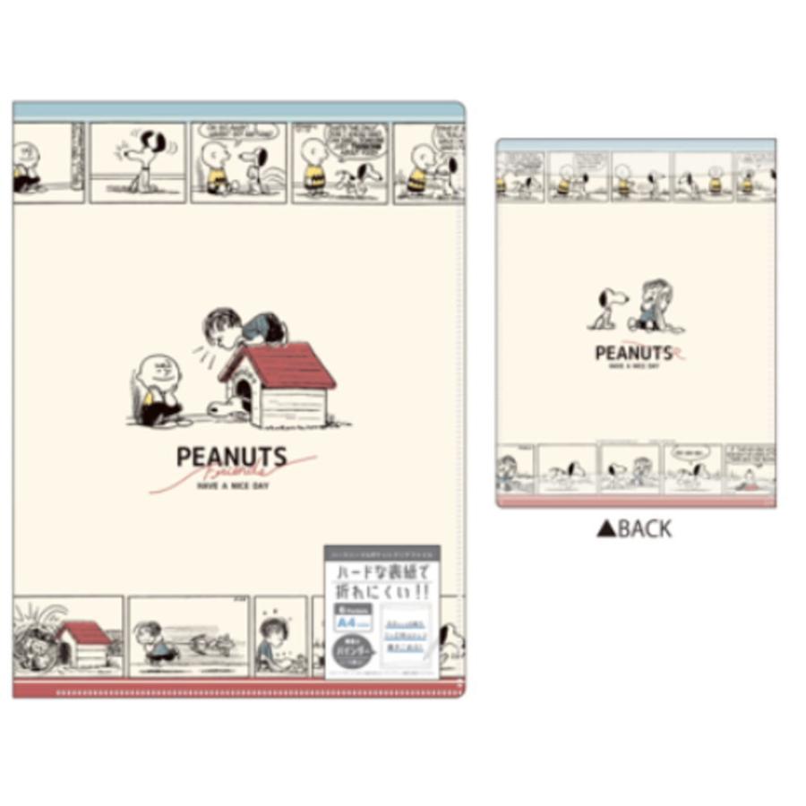 カミ226193 【送料無料】【スヌーピー】【SNOOPY】ハードハード6