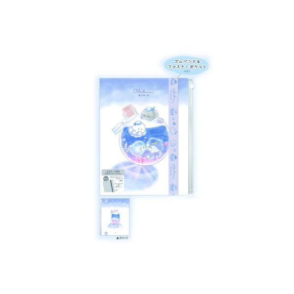 クラ128463 【送料無料】【オリジナル】ロゴテープ付き6Pクリア