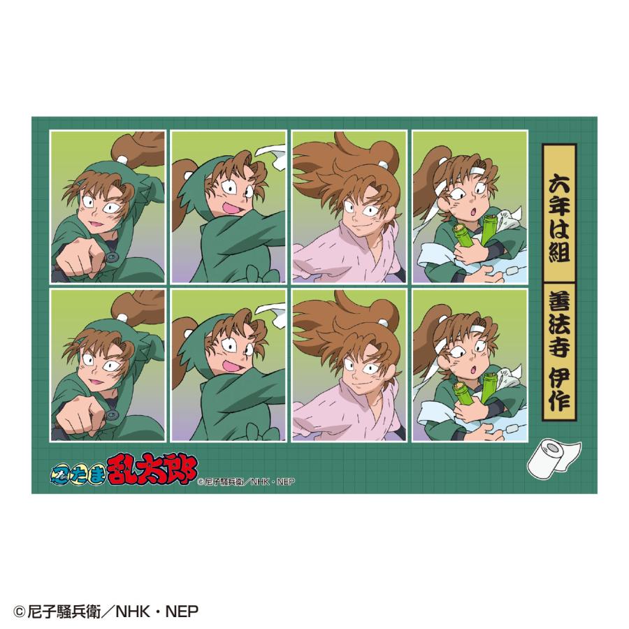 トシNR-SE027 【忍たま乱太郎】証明写真風ステッカー【善法寺伊作