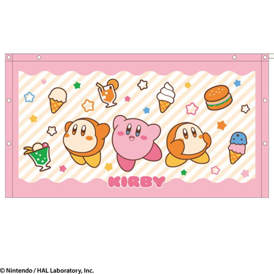 十四　ビッグタオル グッズ-タオル】18TRIP ビッグタオル/五十竹 あく太 | アニメイト