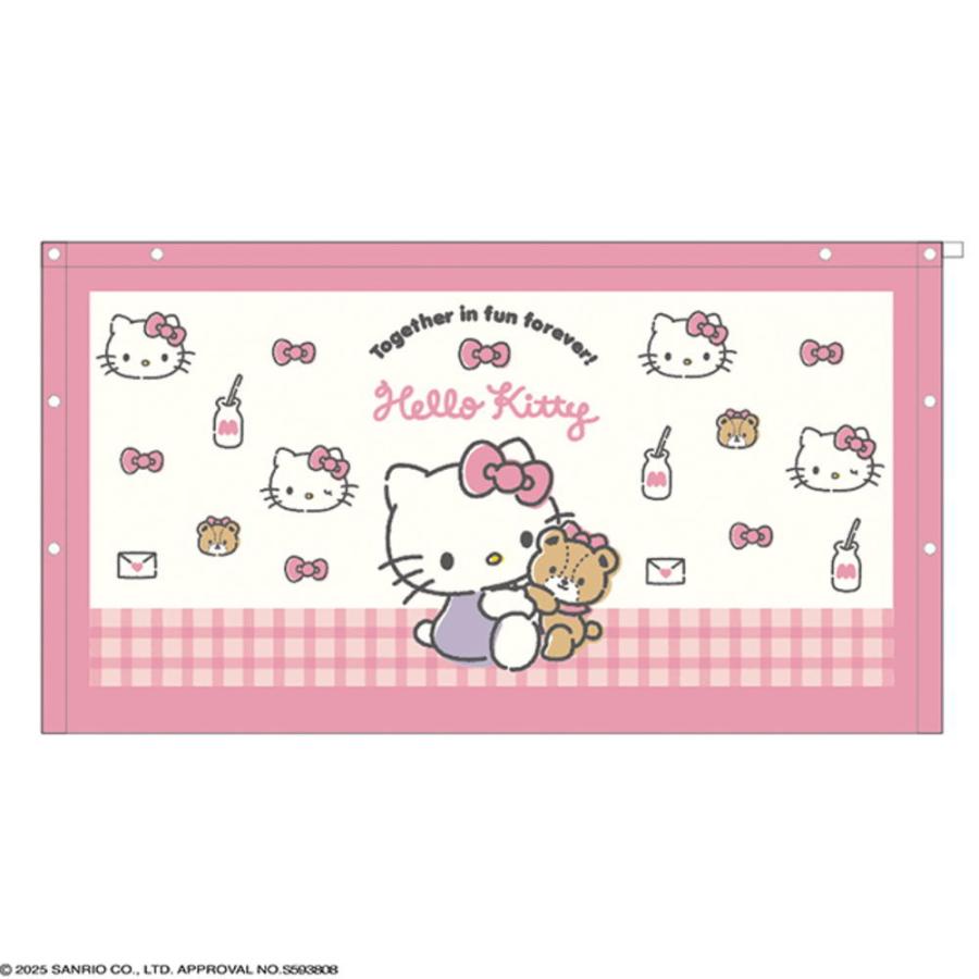 マル3765004000 【送料無料】【サンリオキャラクターズ】60丈巻き