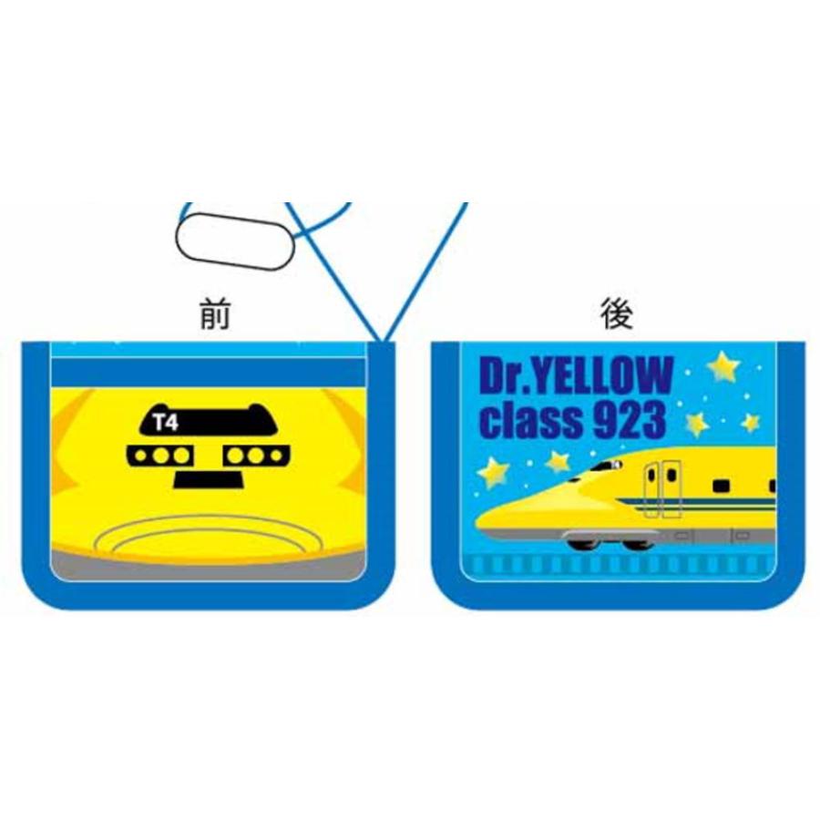 アイK-5208C 【スーパーエクスプレス】ウォレット【ドクターイエロー