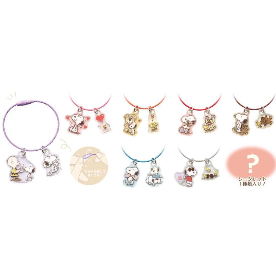 d*7様 スヌーピー ペアマスコットアクセサリー　サンリオ　新品　レトロ 182193278.jpg?cmsp_timestamp=