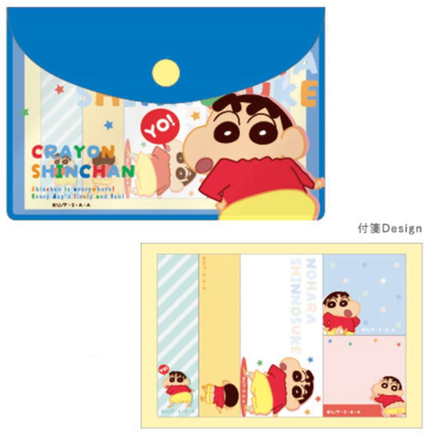 ティKS-5543964SD 【クレヨンしんちゃん】ポーチ入り付箋【ドーン