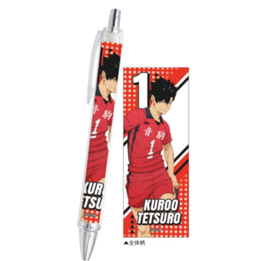 黒尾　ハイキュー　ペンライト クラ129138 【送料無料】【ハイキュー！！】太軸シャープ【黒尾鉄朗