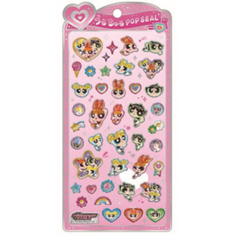 クラ132224 【送料無料】 パワーパフガールズ うるちゅるポップシール