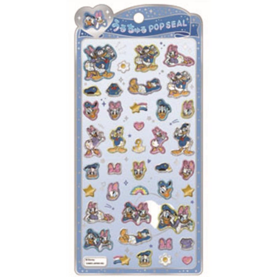 ドロップシール うるちゅる 楽天市場】【送料無料】 サンリオキャラクターズ うるちゅるポップ