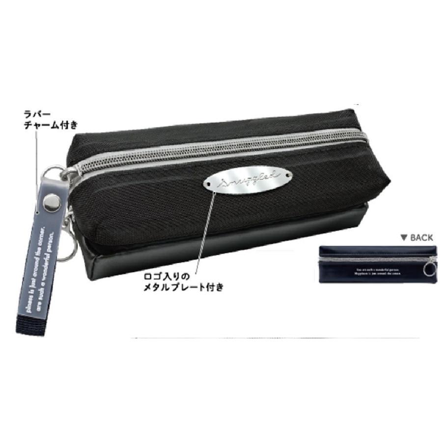 クラ131348 【オリジナル】パカポケ2ルームペンケース【ブラック】【黒