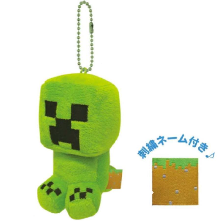 ケイMCT-BM9-CP 【Minecraft】【マインクラフト】ボールチェーン