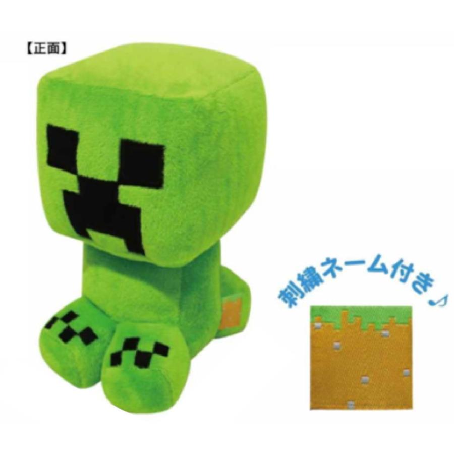 ケイMCT-CNG9-CP 【Minecraft】【マインクラフト】コレクション