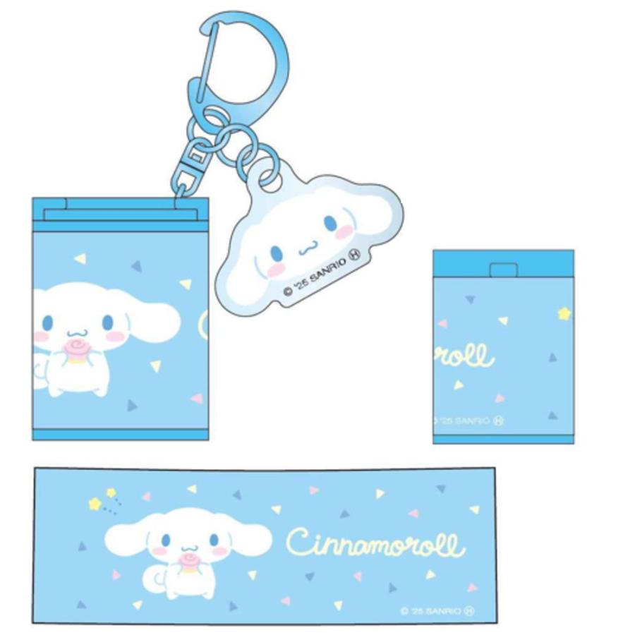 ケイSAC-CCY-CN 【サンリオキャラクターズ】コインシリンダー【シナモロール】【シナモン】【ポーチ】【コインケース】【小銭入れ】【収納】【キーホルダー】…  : いしだ屋 - 通販 - Yahoo!ショッピング