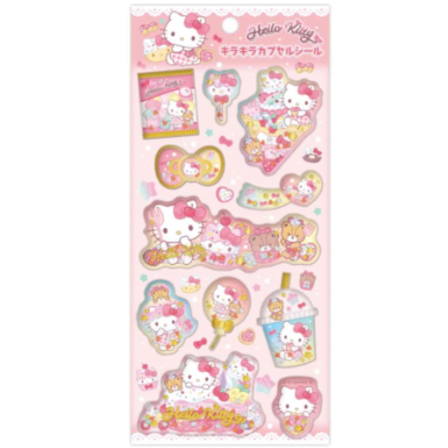 ケイSAC-KCP2-KT 【送料無料】 セット商品 10個入り サンリオ