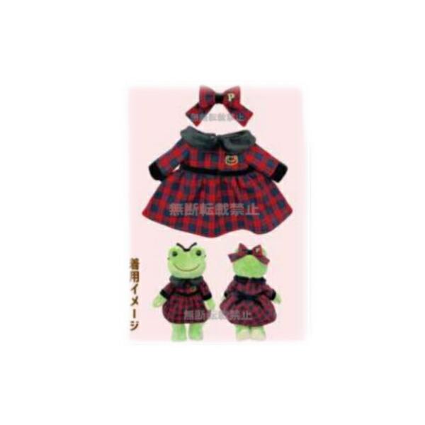 かえるのピクルス グッズセット ナカ215611-25 【かえるのピクルス】【pickles the frog】ぬいぐるみ用