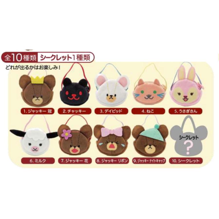 ナカ215734-25 【10個セット】【セット】【セット商品】【くまのがっ