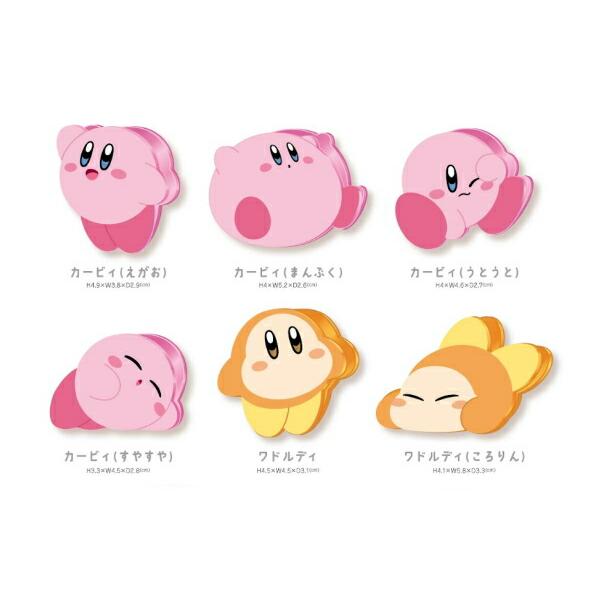 エス17734 【10個セット】【セット】【セット商品】【星のカービィ