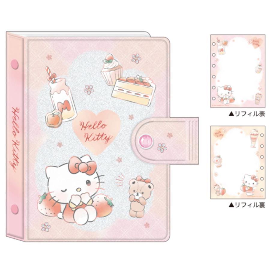 カミ306411 【送料無料】 サンリオキャラクターズ シールバインダー