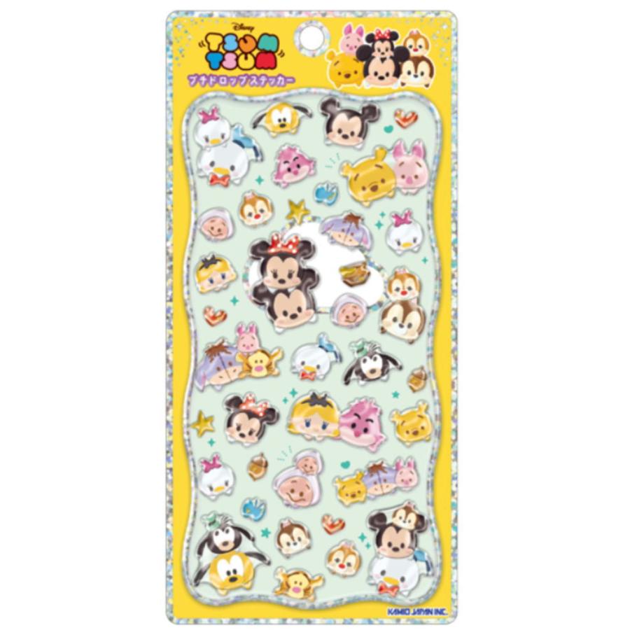 カミ306595 【送料無料】 ディズニーキャラクター プチドロップ