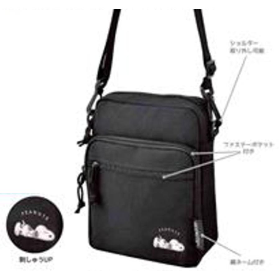 クラ132653 【送料無料】 スヌーピー SNOOPY 縦型ミニショルダーバッグ