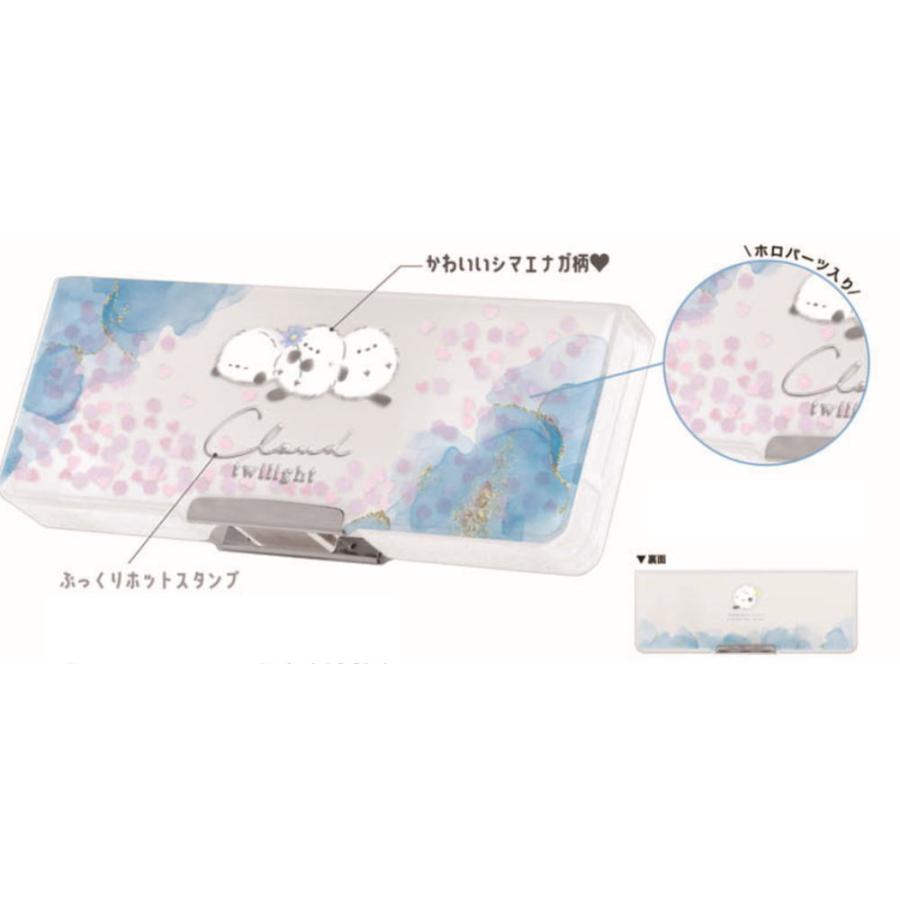 クラ132263 オリジナル エアリークリア両面開きペンケースクラウド