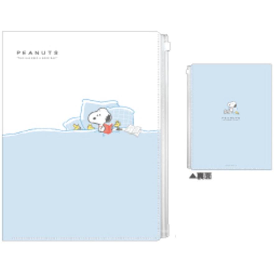 クラ132062 【送料無料】 スヌーピー SNOOPY 6Pクリアファイルベッド