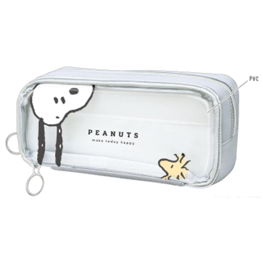 クラ132051 【送料無料】 スヌーピー SNOOPY マルチボックスペンケース