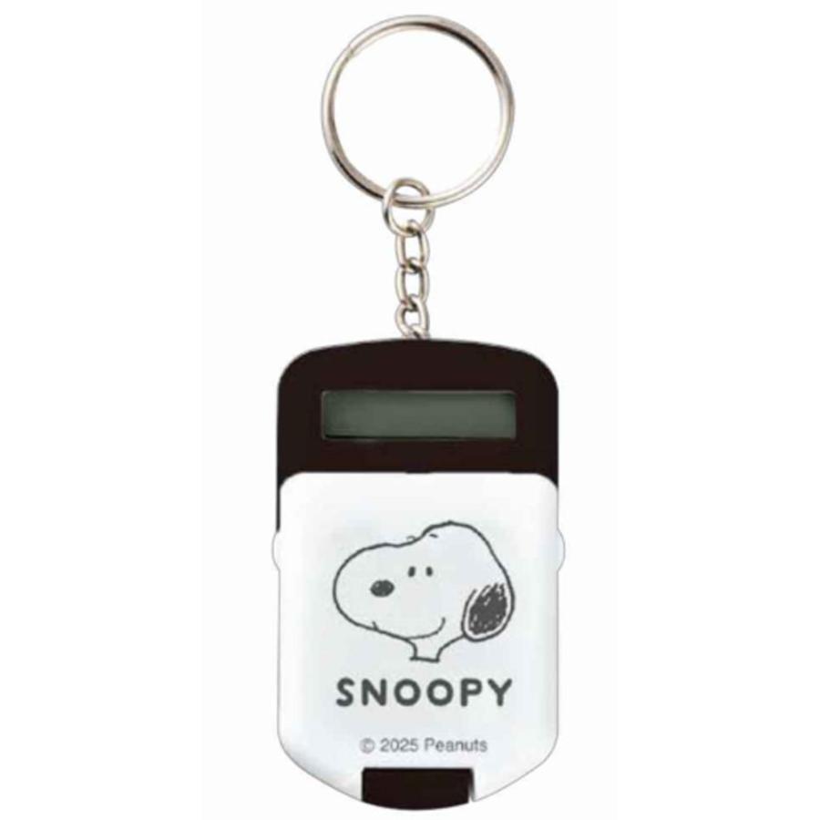 クラ131817 【送料無料】 スヌーピー SNOOPY キャラクターでんたく
