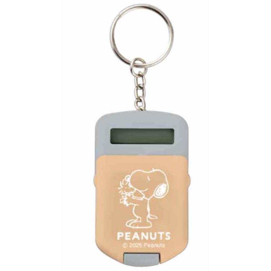 クラ131818 スヌーピー SNOOPY キャラクターでんたくキーホルダー