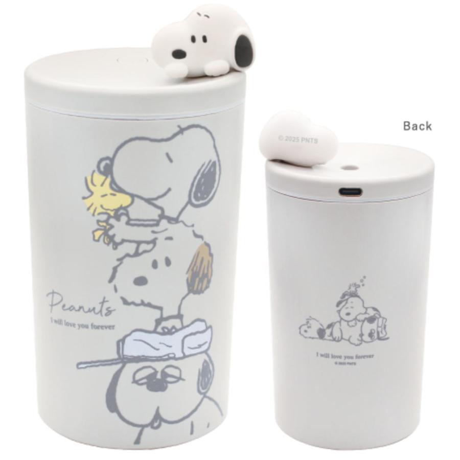 ティSN-5545393GR スヌーピー SNOOPY マスコット付きスリム加湿器