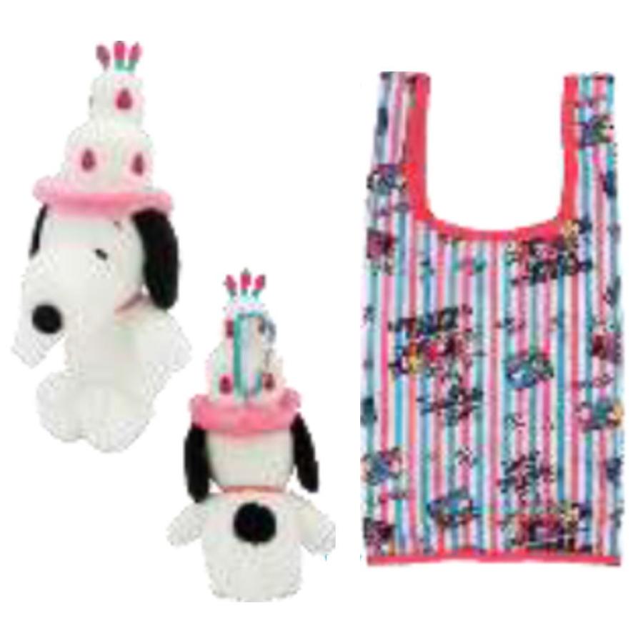 ナカ216984-25 スヌーピー SNOOPY ぬいぐるみエコバッグケーキハット