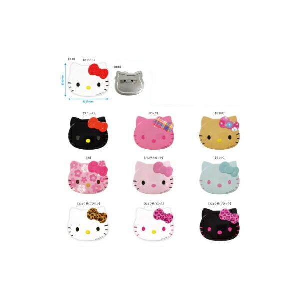 ケイKT-FK 【10個セット】 セット セット商品 サンリオキャラクターズ