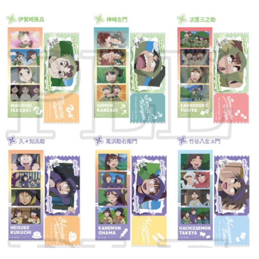 ティセット 【17個セット】【セット】【セット商品】【忍たま乱太郎