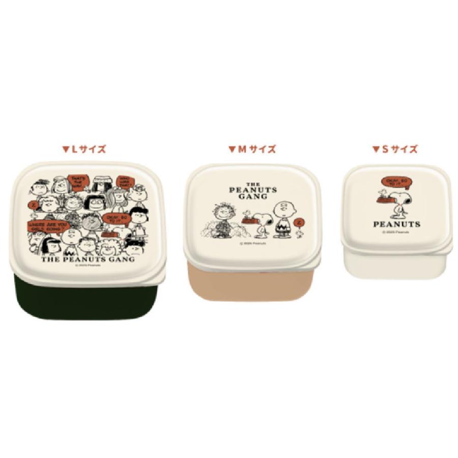 カミ227339 【日本製】【スヌーピー】【SNOOPY】入れ子ランチボックス