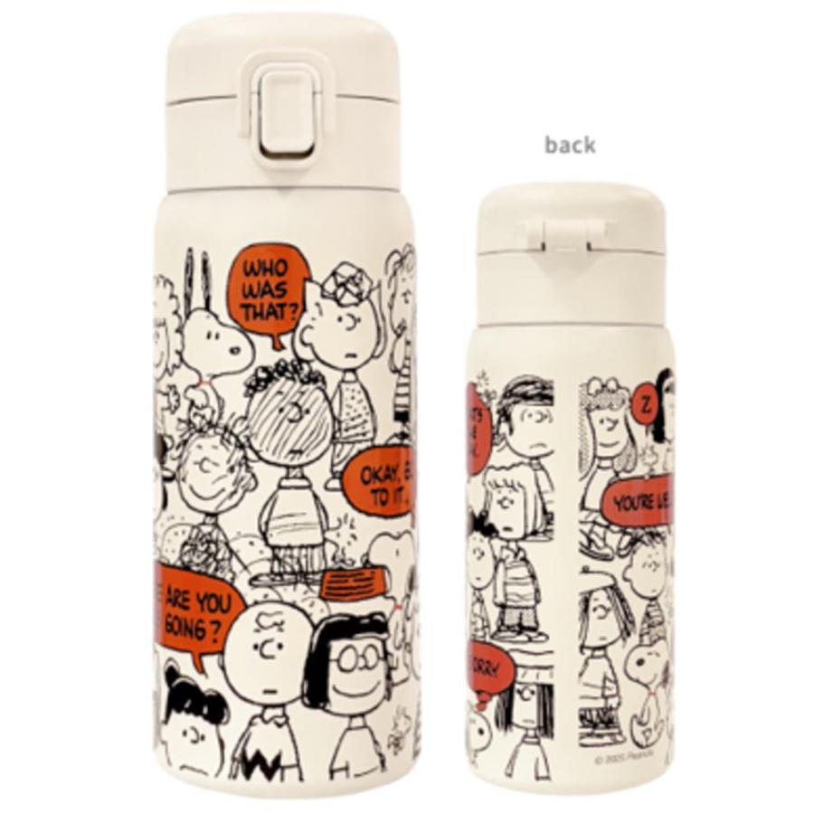 新品未使用 スヌーピー PEANUTS まとめ売り 7点セット 水筒4本 カミ227348 【スヌーピー】【SNOOPY】ワンプッシュステンレスボトル