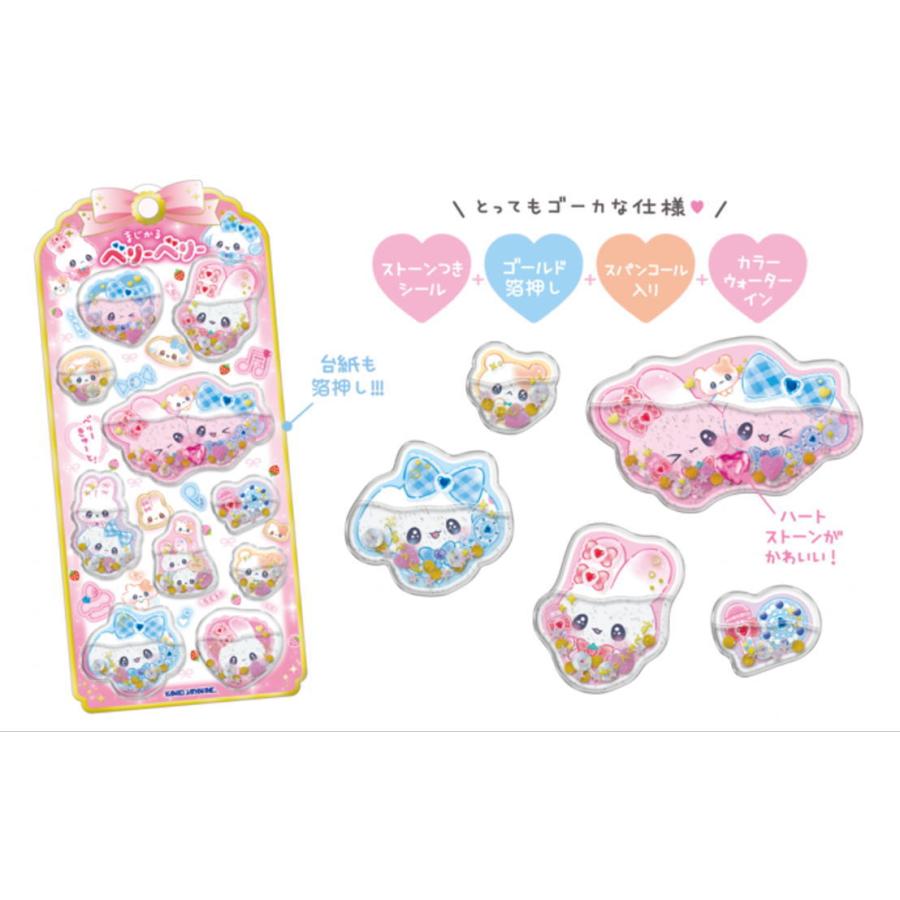 カミ226162 【10枚セット】【セット】【セット商品】【オリジナル