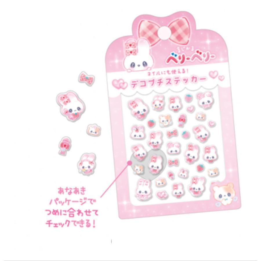 カミ227505 【6枚セット】【セット】【セット商品】【オリジナル