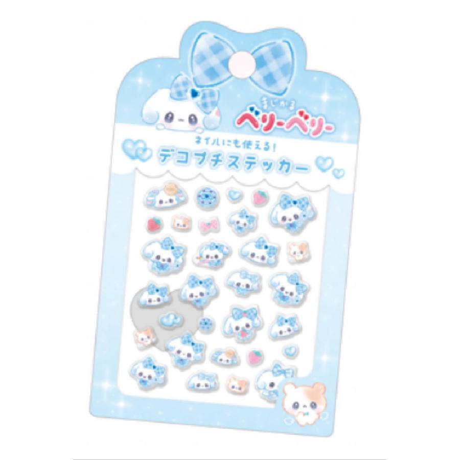 カミ227506 【6枚セット】【セット】【セット商品】【オリジナル