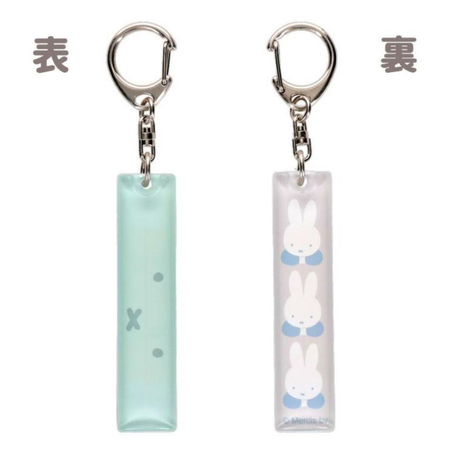 ゾウ6905 【送料無料】【日本製】【miffy】【ミッフィー】アクリル