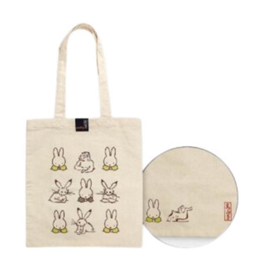 マリDBC-233 【送料無料】【miffy×鳥獣戯画】トートバッグ【わいわい