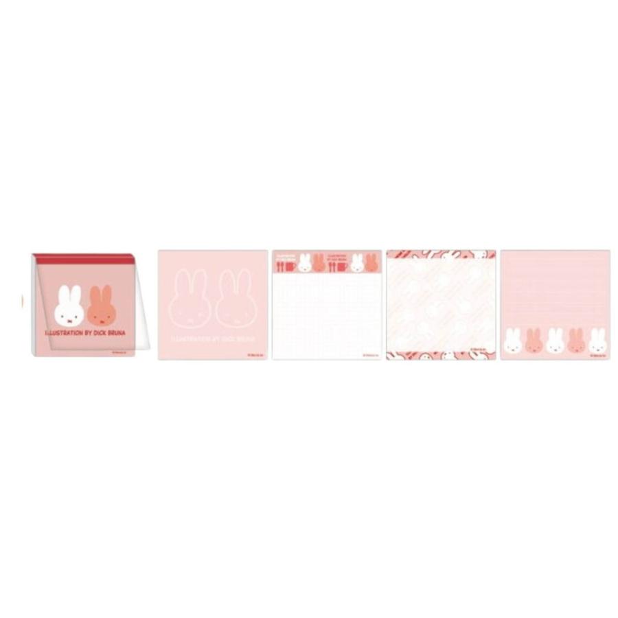マリDBM-2739 【送料無料】【日本製】【miffy】【ミッフィー】【ベーシックシリーズ】スクエアメモ【ピンク】【ウサギ】【ディック・ブルーナ】【絵本】【アニ…
