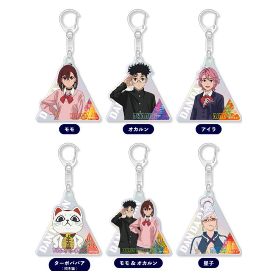 マリDDM-007 【送料無料】【単品】【くじ】【ダンダダン