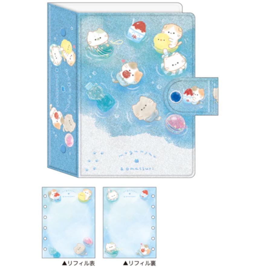 カミ228240【送料無料】 オリジナル シールバインダーブックもぐにゃん