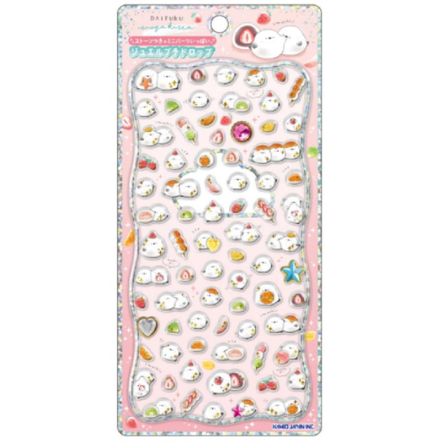 カミ229057【送料無料】 10枚セット セット セット商品 オリジナル
