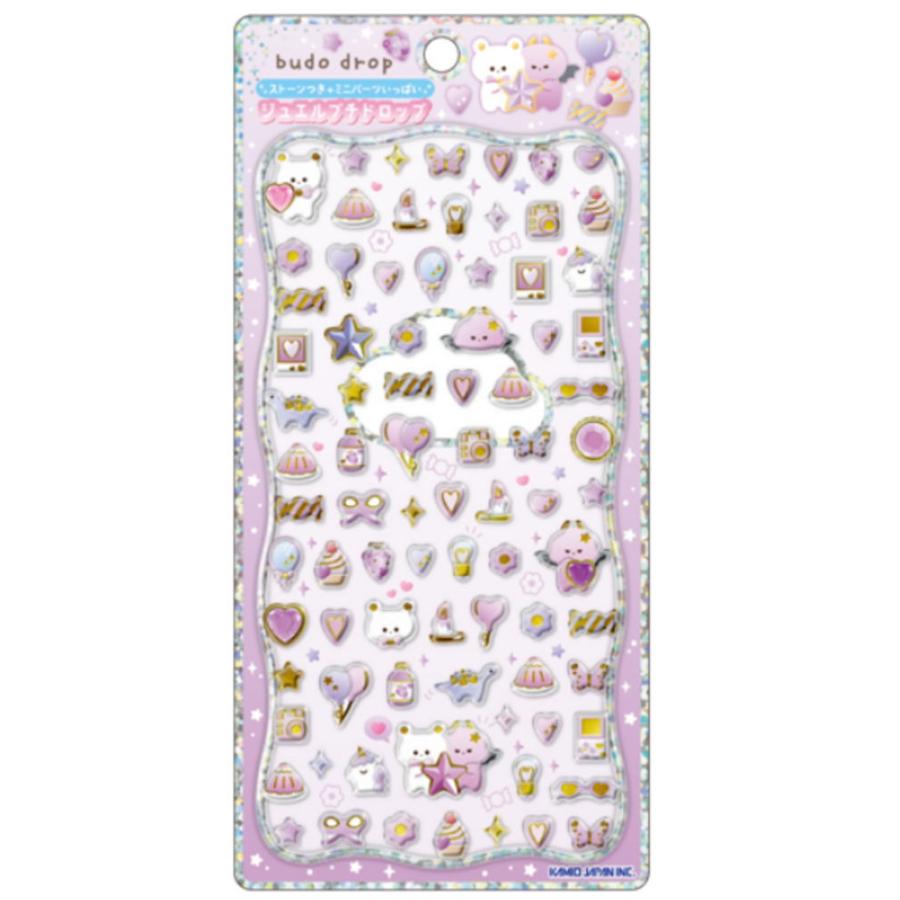 カミ22905810枚セット セット セット商品 オリジナル ジュエルプチ